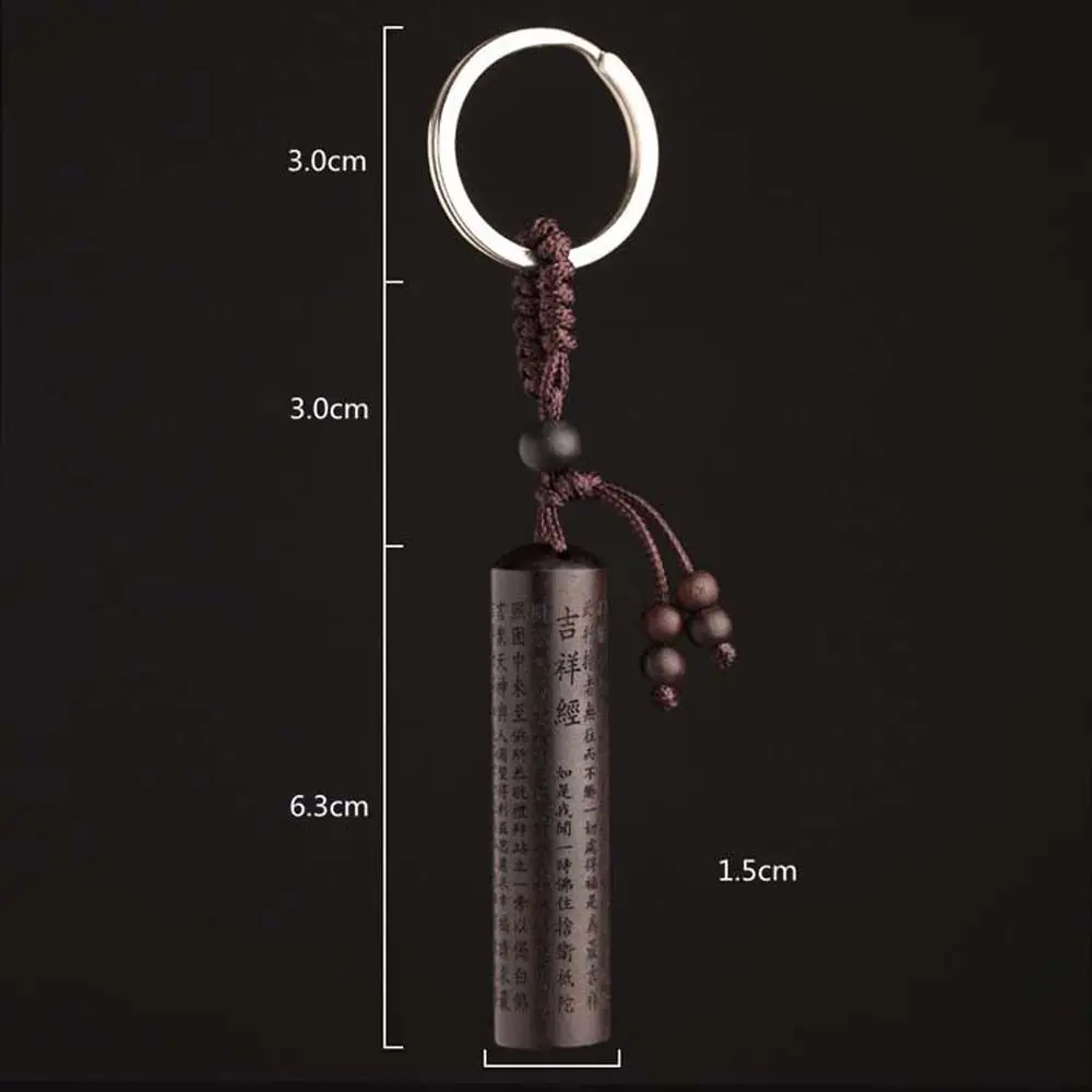 

Buddhism Interior Accessories Lanyard Pendants Shurangama Mantra Heart Sutra Ebony Wood Keychain Keyfob Key Rings Car Key Chain