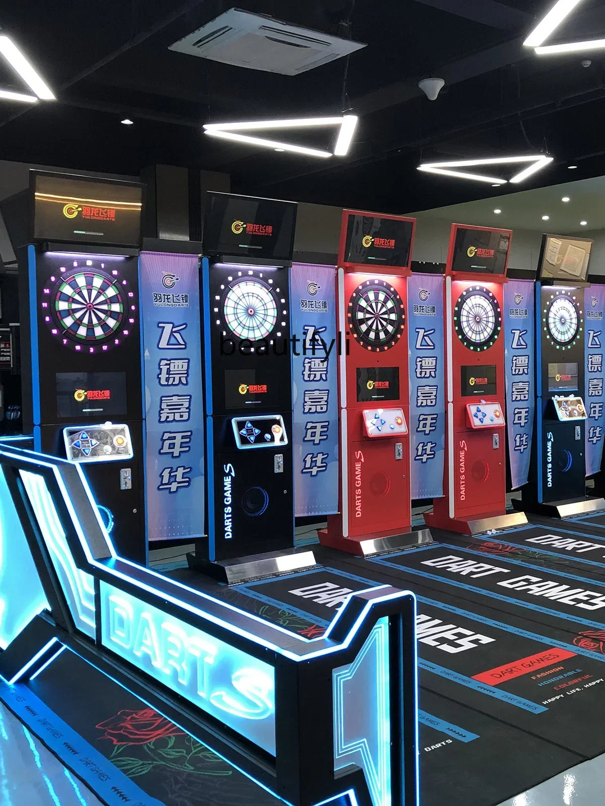 lt Electronic Dart Plate Indoor Bar Professional Competition Cabinet Stand Soft Dart Machine