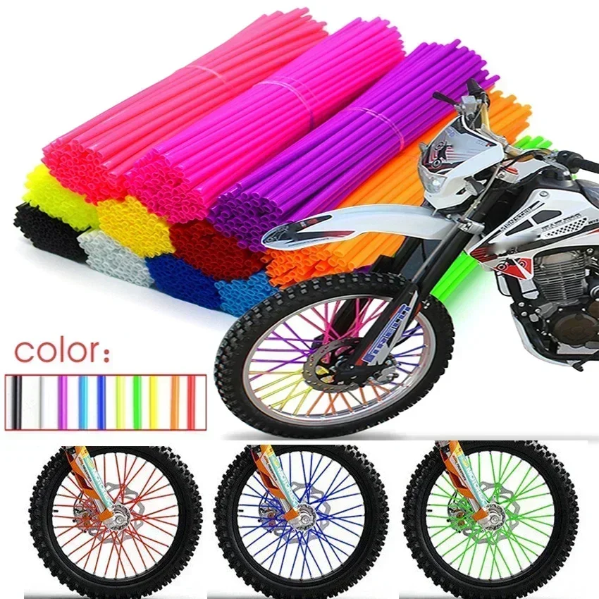 Motorcycle cross-country bike modification accessories, off-road bike wire casing, mountain bike colorful decorative spoke cover view 4