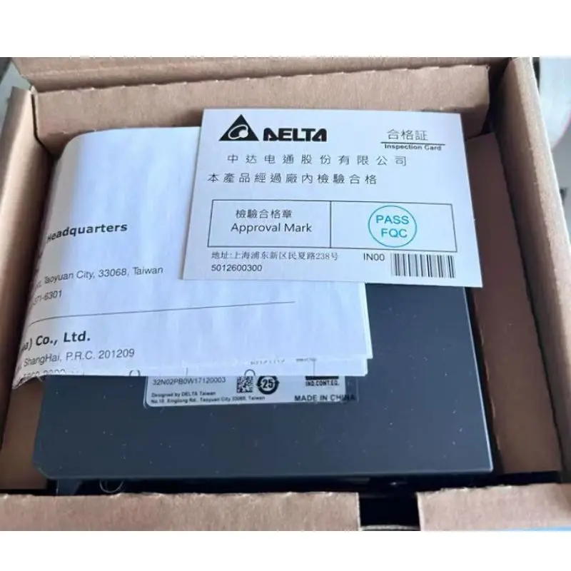 New AH32AN02P-5B Di…