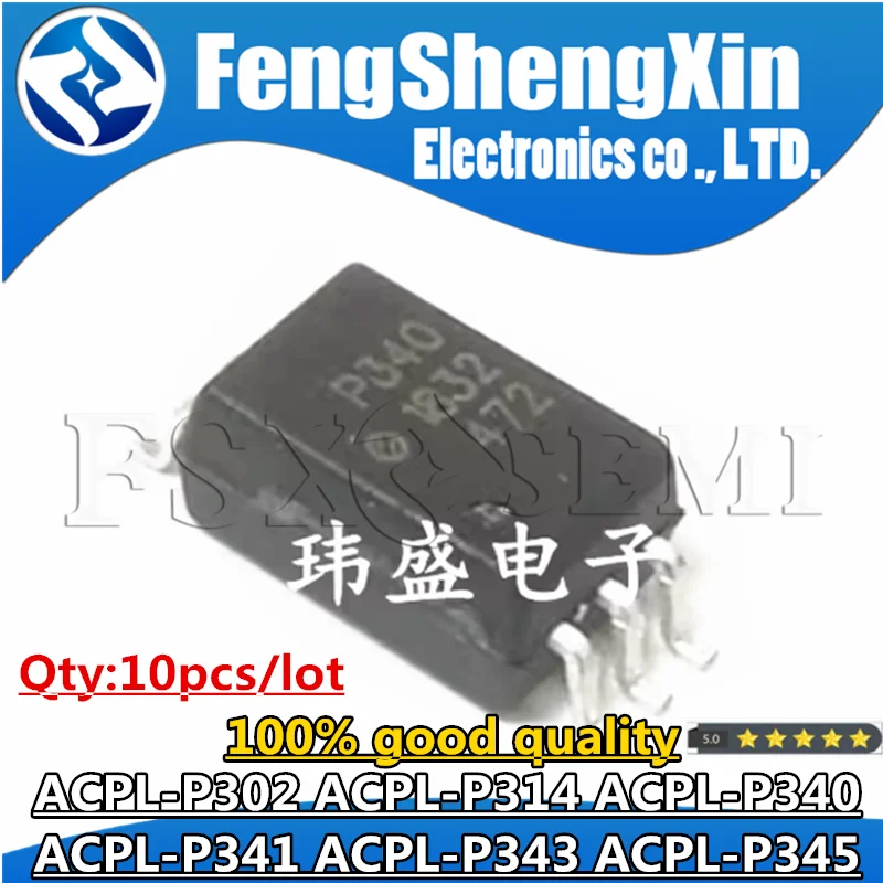 

10pcs ACPL-P302 ACPL-P314 ACPL-P340 ACPL-P341 ACPL-P343 ACPL-P345 P302V P314V P340V P341V P343V P345V SOP Chips