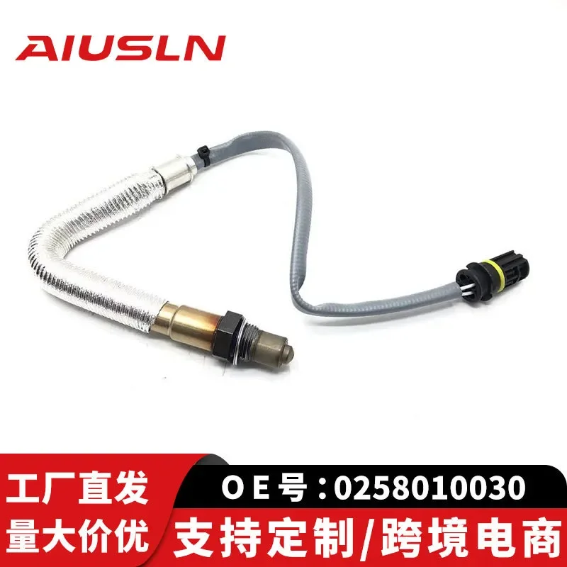 

Oxygen Sensor for BMW 740Li 0258010030 11787577667