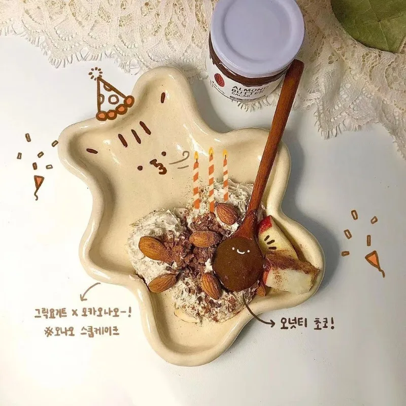 Ahunderjiaz-Cute Bear Ceramic Plate, High Temperature Salad Dessert Plate, Storage Display Tray, Kitchen Utensils Set