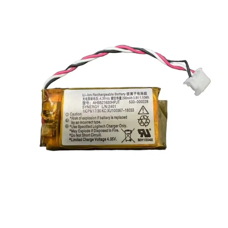 3.8V 290mAh 533-000228 AHB521630HPJT Wireless Gaming Mouse Battery For Logitech GPW 1 GPW 2 G Pro X Superlight M-R0070 MR0106