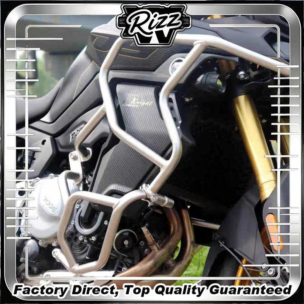 For VOGE DS900X, special modification accessories include upper and lower guard bars, large surround, bumper and anti-drop bars.