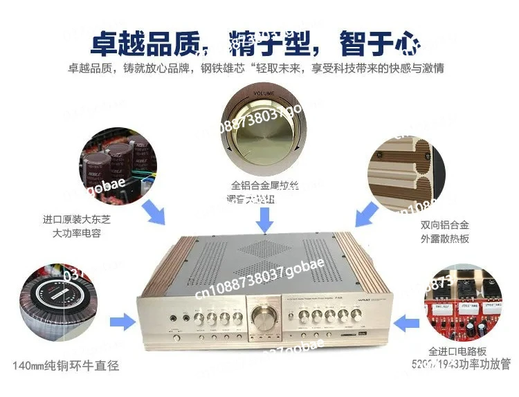 220V 6-Channel high-power home theater AV power amplifier  subwoofer Bluetooth USB home 5.1 digital fiber coaxial