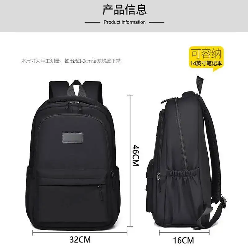 

Модный высококачественный рюкзак унисекс для учащихся младших классов средней школы и повседневный дорожный рюкзак для мужчин и женщин