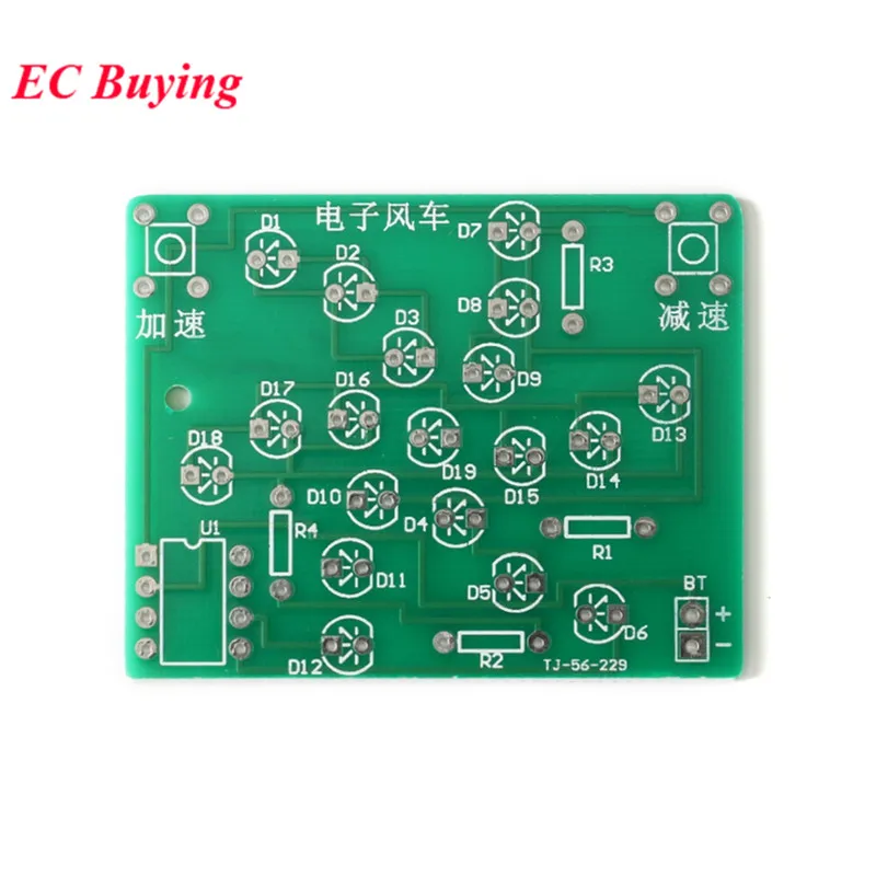 DIY Electronic Windmill Kit Funny Rotating Light Kit DIY Practice Board Adjustable Speed MCU Design for Training Soldering