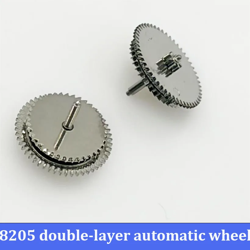 Watch Accessories Suitable For Domestic 8205 Movement Automatic Wheel Double-Layer Automatic Wheel Coarse Shaft Repair Parts