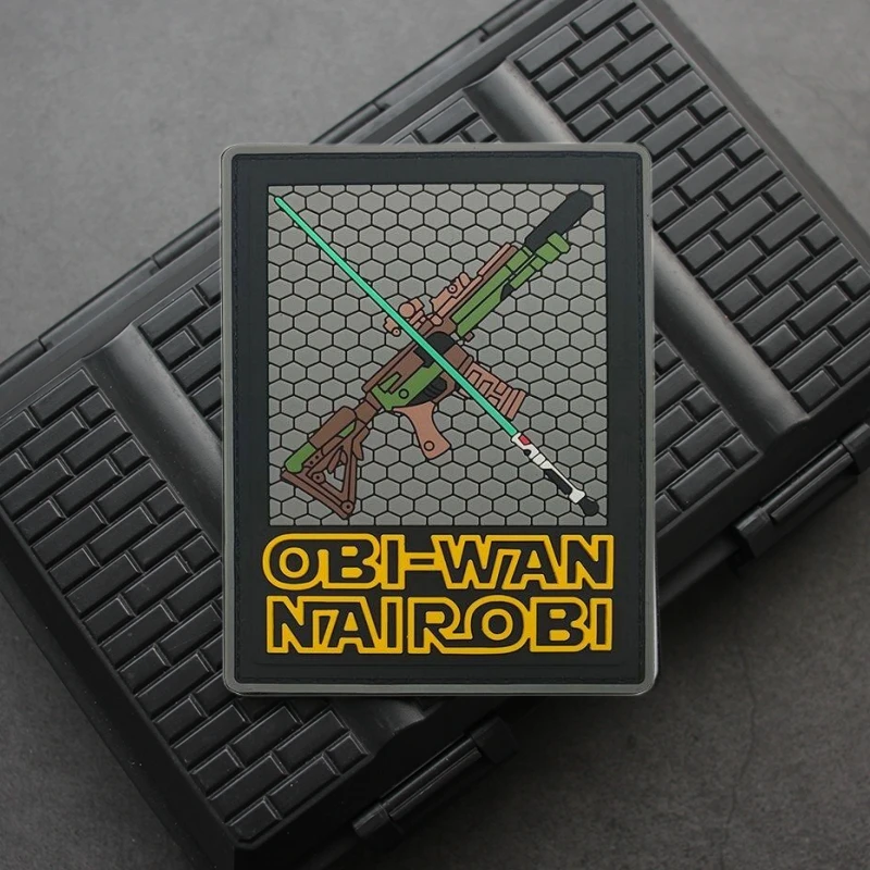 رقع ربط وحلقة من كلوريد البولي فينيل ، شارة سترة عسكرية ، شارة معنويات ، ملصق حقيبة ظهر ، ملصق تكتيكي ، جريد ألماني ، كنيان