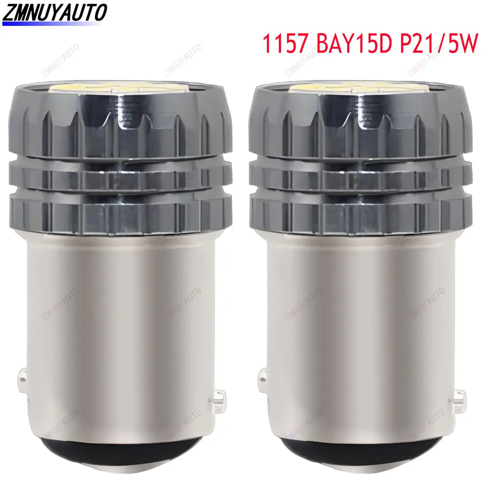 

2PCS 1157 LED BAY15D P21 5W LED Bulbs For Car Turn Signal Parking Brake Lights 15SMD 2016 LED White Yellow Red 12V 6000K