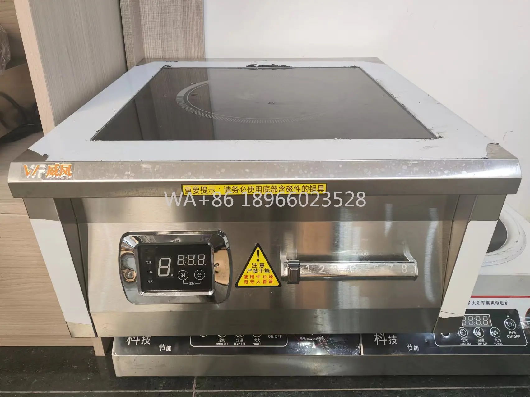 

8KW Power IH Heating Stainless Steel Body Magnet Control Commercial Induction Cooker 8000W