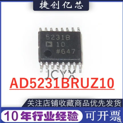 

1PCS/LOT new AD5231BRUZ10-REEL7 AD5231BRUZ10 TSSOP-16 Marking：5231B10 New original nonvolatile digital potentiometer