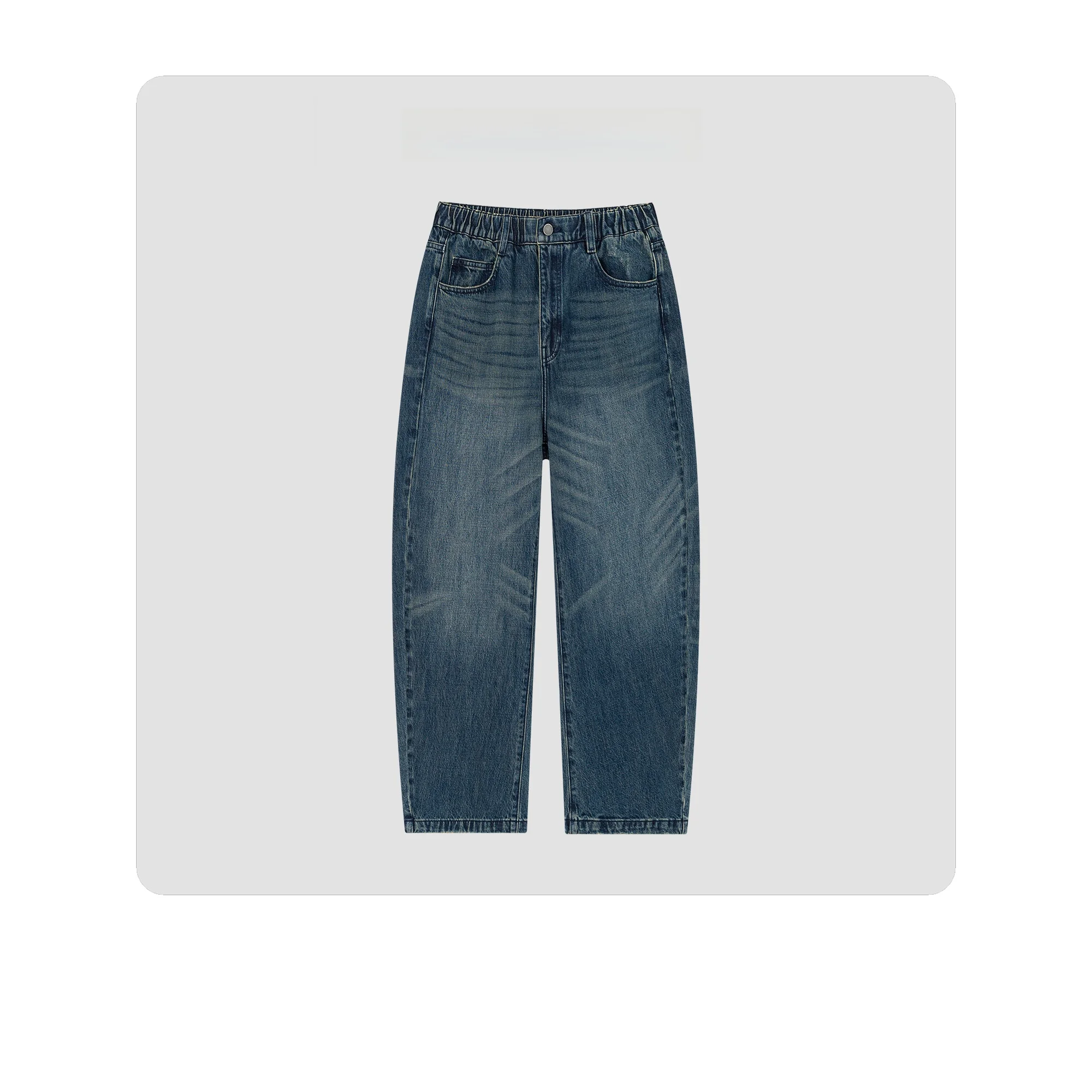 

Hua Ji Yan Lightweight Precision Fabric Denim Jeans Vintage Waed Bend Knife Ladies Loose Fit l Waist
