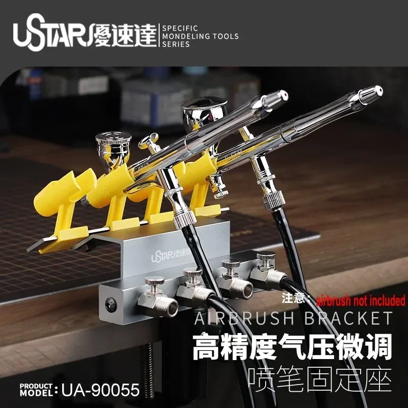 

Ustar UA-90055 4 in1 Air Brush Bracket High Quality for Tamiya Model Painting Tools Accessory (Airbrush Not Included )