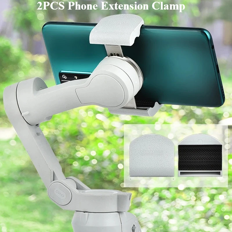 2PCS Phone Extensio… - image