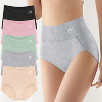 North American women's underwear breathable solid color triangle abdominal compression, hip lifting, waist high