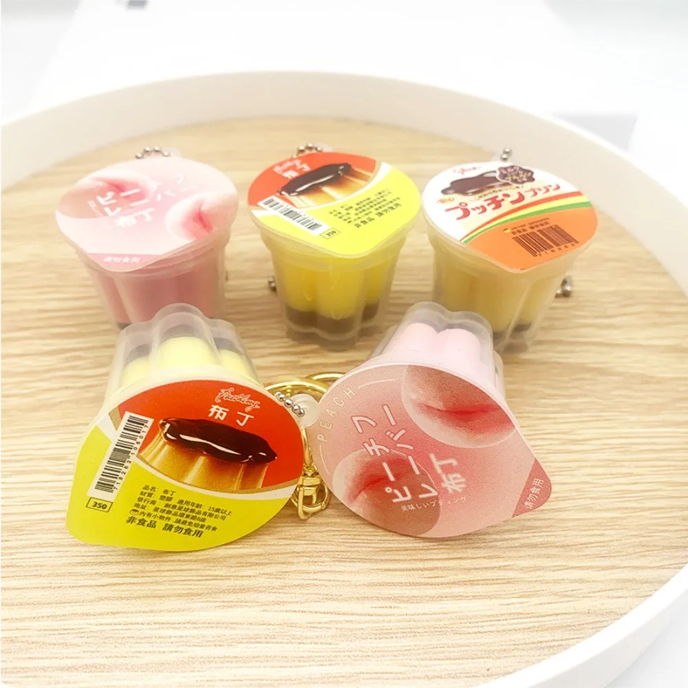 Squeeze Pudding Keychain Creative Novelty Miniature Pudding Keyring Food Play Soft Slow Rebound Pinch Pendant Birthday