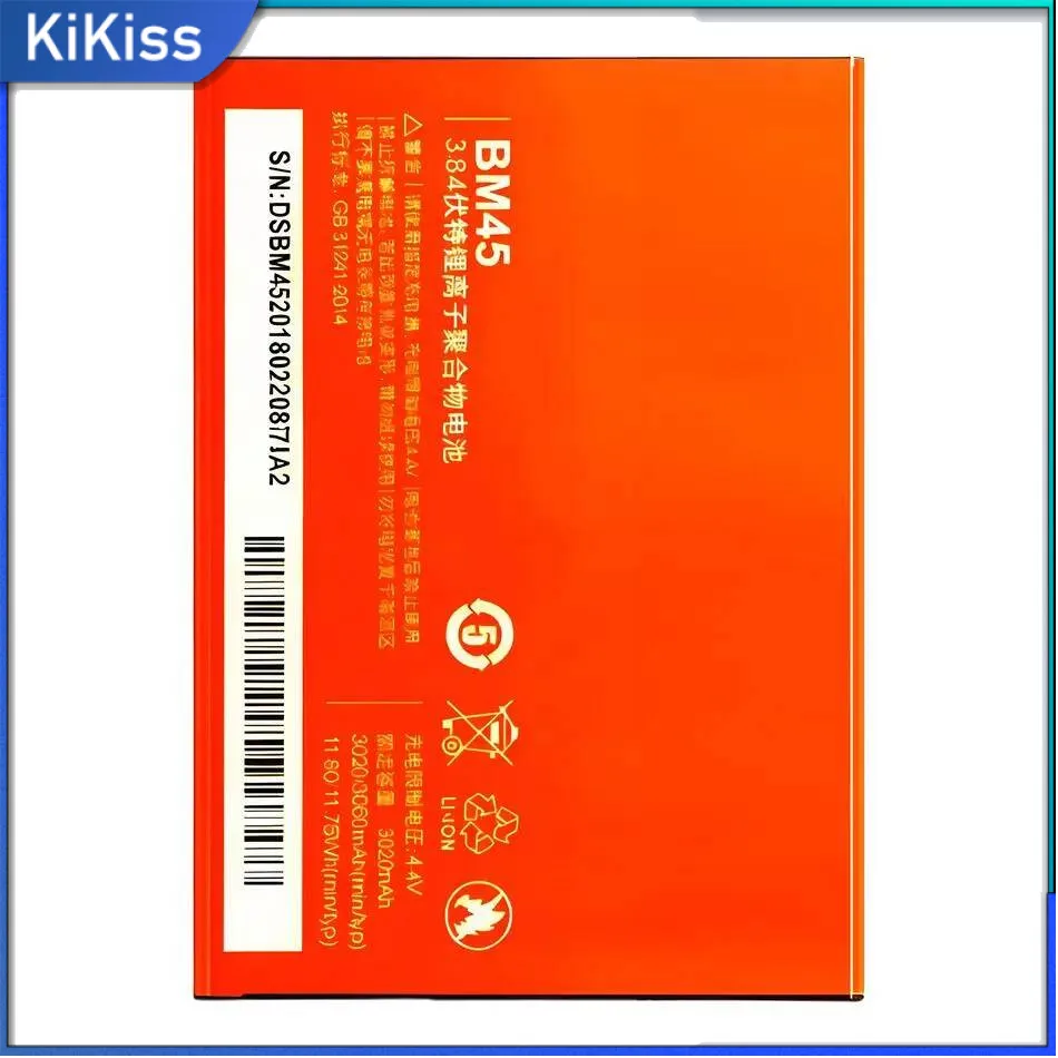 Batteria per cellulare BM45 sicura per Xiaomi Redmi Note 2 3060Mah