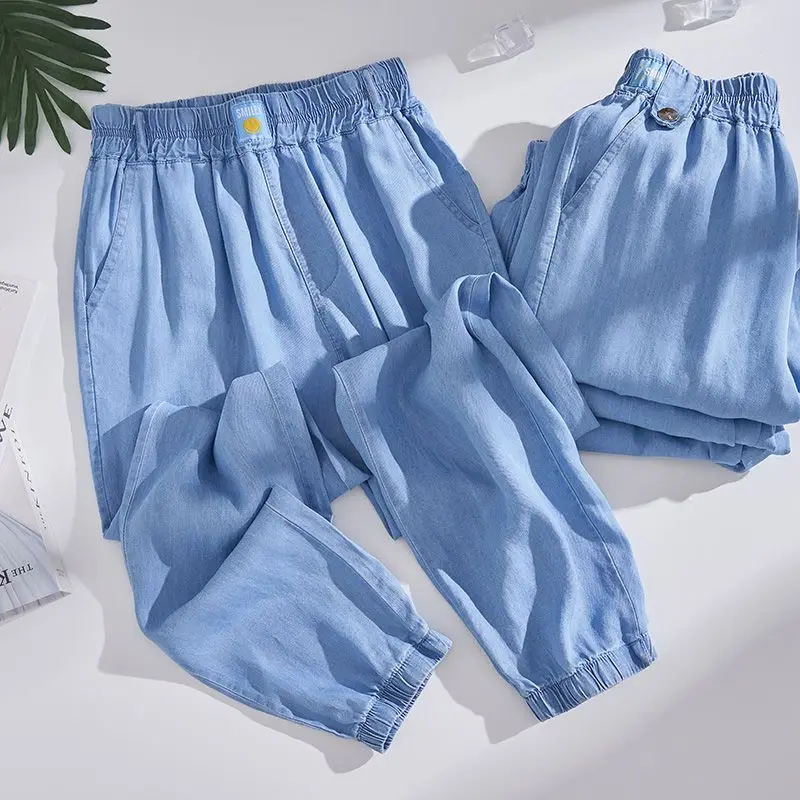 Extra Large Size Ice Silk Yoga Sports Denim Pants Women's Loose High Waist Cuffed Ultra Thin Summer Anti-Mosquito Trousers