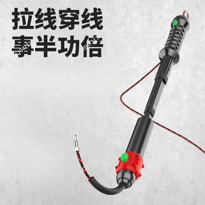 Electrician Manual Wire Pipe, Dark Wire Pusher, Pipe Auxiliary Threading Aid Booster