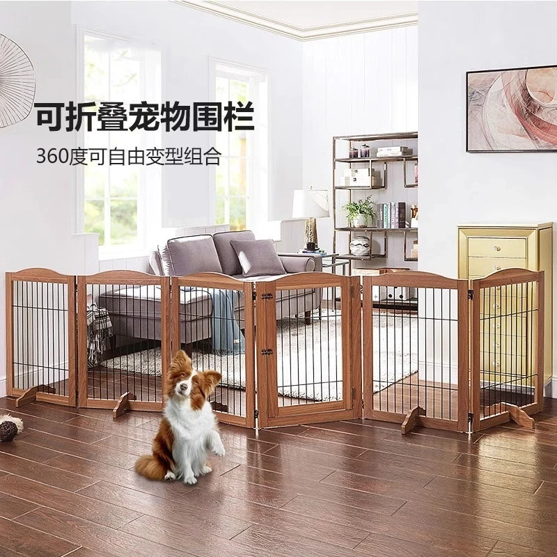 Pet fence Dog fence Free splicing Small and medium-sized dogs Home folding Anti-escape dog cage