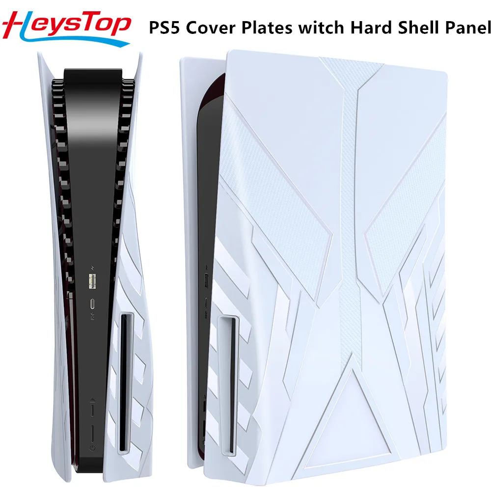 HEYSTOP PS5 Accessories Plates for PS5, PS5 Cover Plates witch Hard Shell Panels for PS5 Console, Replacement FacePlate for PS5