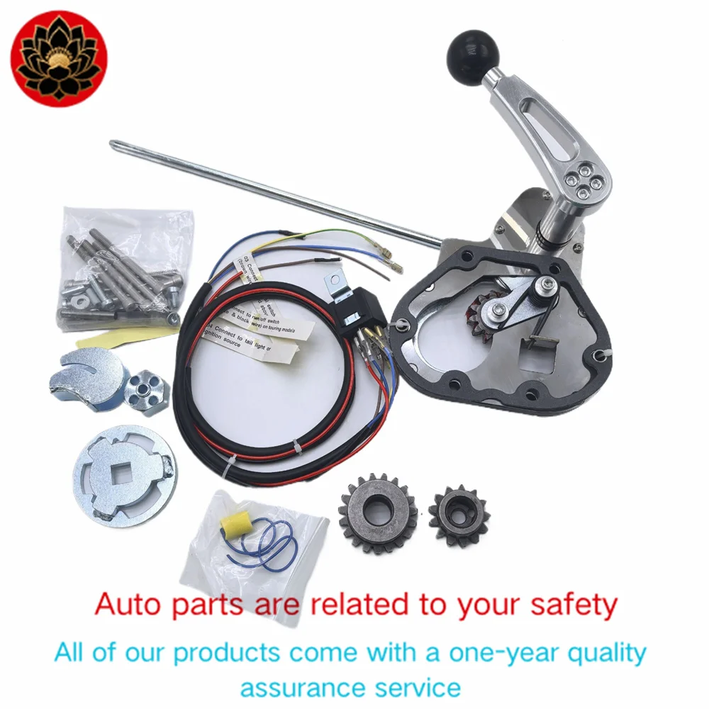 

Подходит для бокового автомобиля Harley Trike, мотоцикла Blk Mmd-rg05, скоростная обратная передача