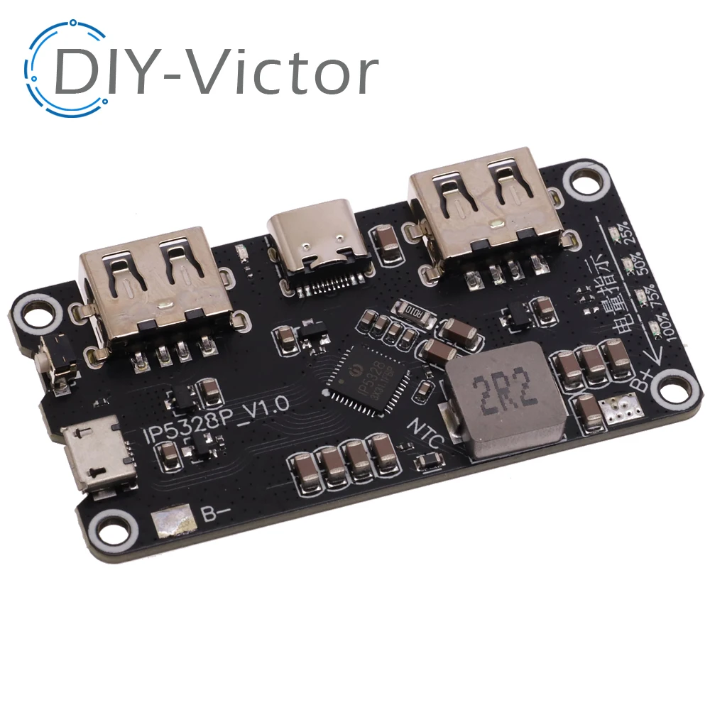 IP5328P Charging Po… - image