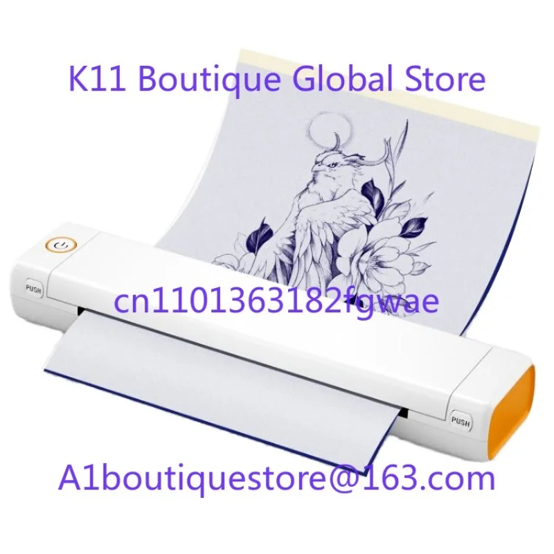 Mini Thermal Transf… - image