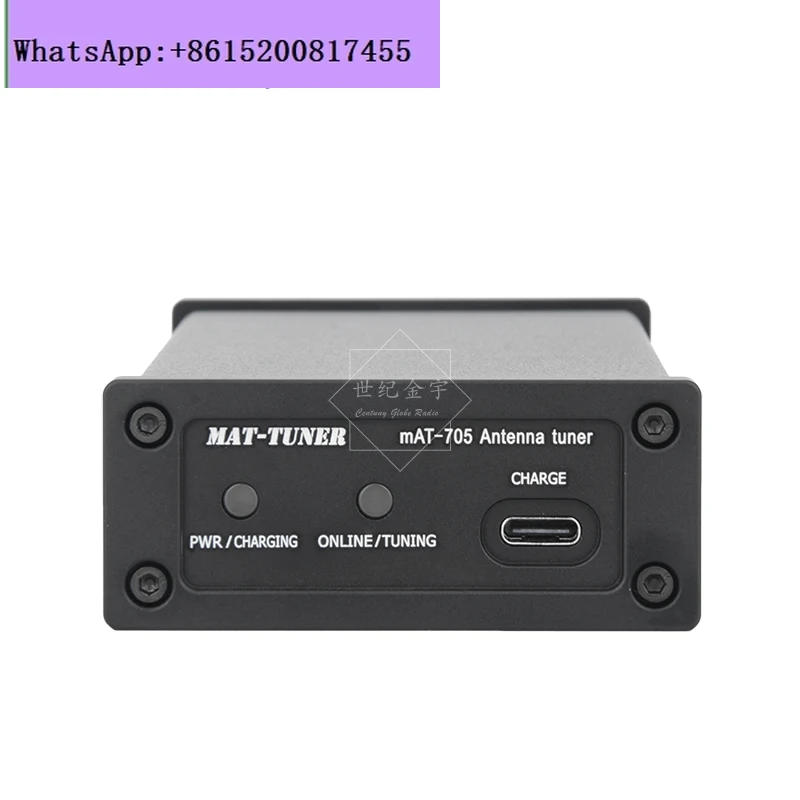 MAT-TUNER Mat-705 H…