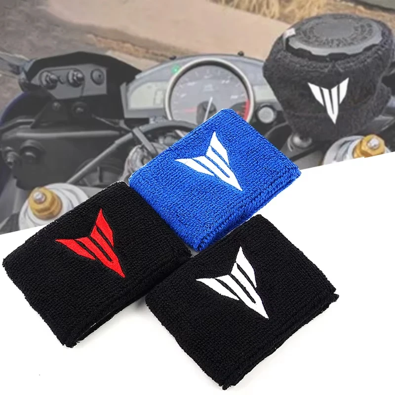 For YAMAHA MT09 MT 09 Tracer 9 9GT Motorcycle Brake Oil Fluid Reservoir Cup Sock Socks Cover Sheath Sleeves And Keyring Keychain