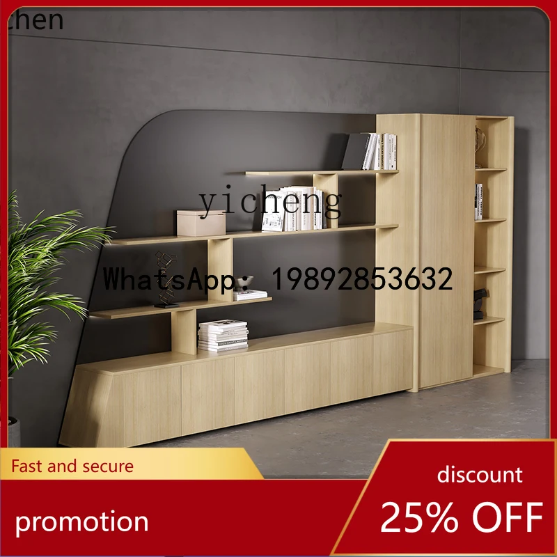 HT office furniture boss file storage storage data cabinet general manager office file cabinet