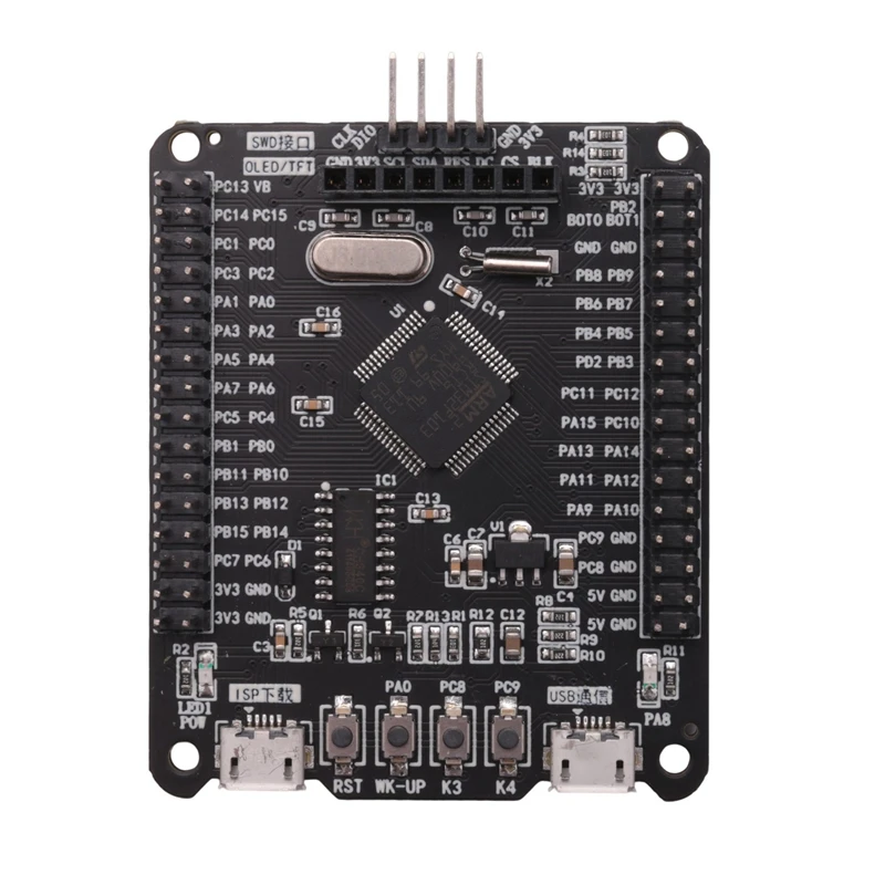 Carte de développement Cortexm4 STM32, carte d'apprentissage système minimale, carte centrale ARM, STM32F103RCT6