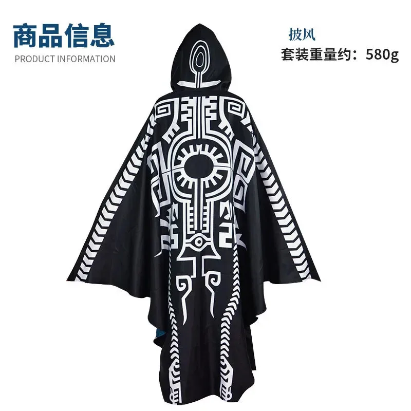 Game Midna Zelda Twilight Princess Jumpsuit Cloak Cosplay Costume Halloween Carnival Cosplay Midna Customized Clothes