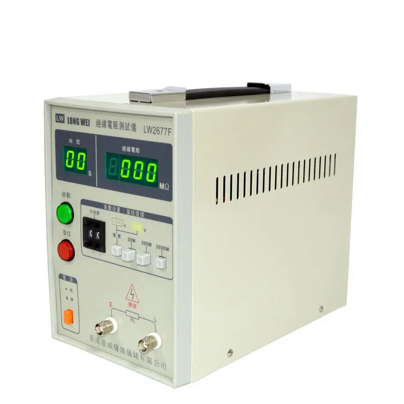 Longwei 2677F Insulation Resistance Tester, DC Resistance Tester, 1000V Industrial Electrical Worker Leakage Current Tester