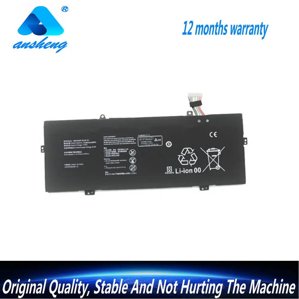 7.64V 56Wh HB4593R1… - image