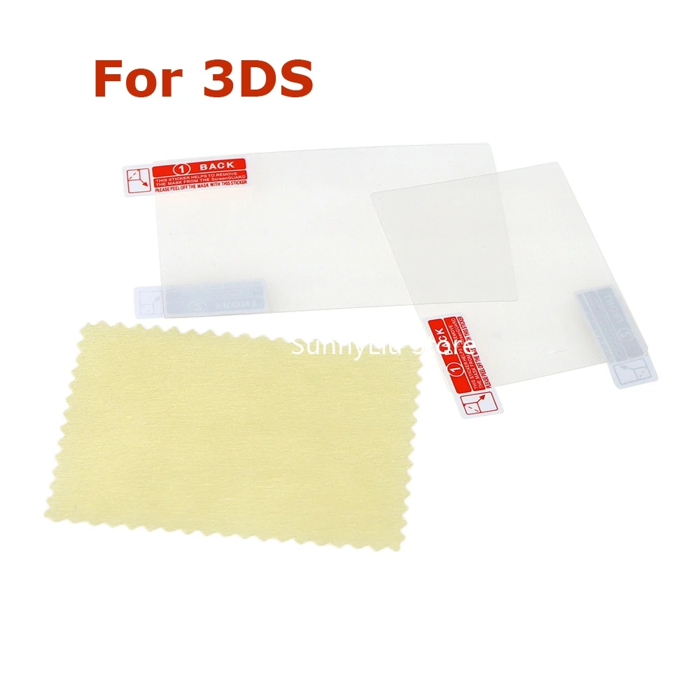 20 เซ็ต/ล็อต 2in1 ด้านบน + ด้านล่าง Ultra CLEAR หน้าจอ LCD Protector สำหรับ Nintendo 3DS ป้องกันฟิล์ม pacakage