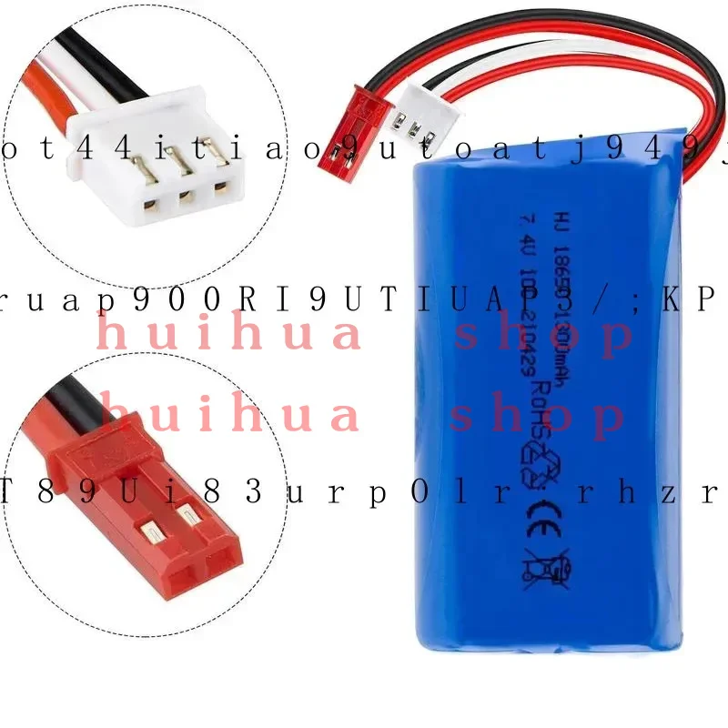 2Pcs 2S 7.4V 1300mAh Li-ion Rechargeable Battery JST for RC Car Off Road Truck JM