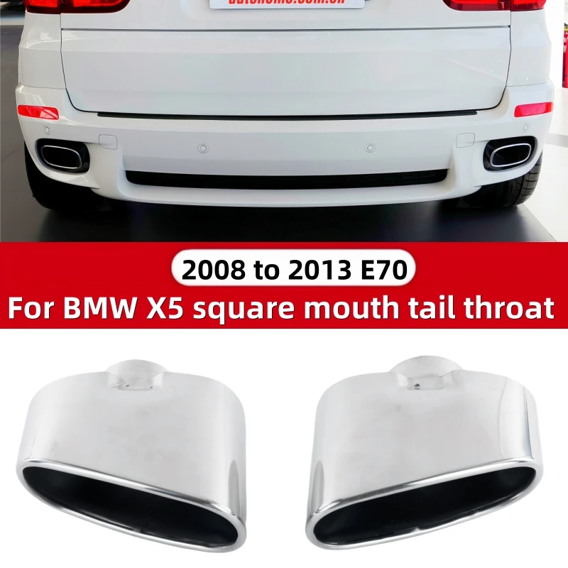 Suitable for BMW X5 square tailpipe 2008-2013 E70 exhaust pipe modification muffler tip nozzle exhaust head.