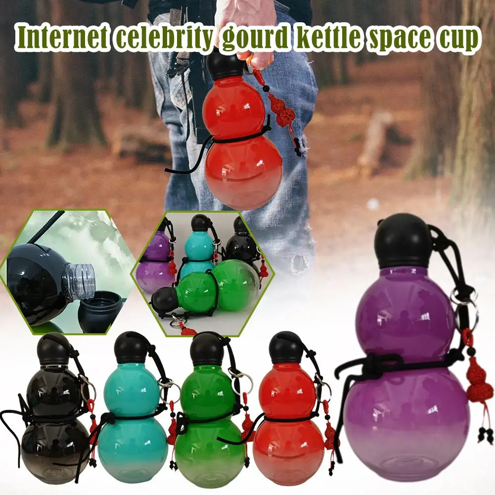 Portable Gourd Kettle Mug Oriental Good Gift For Sport Traveling Overlord Tea Dried Gourd Creative Drinking Bottle Outdoor