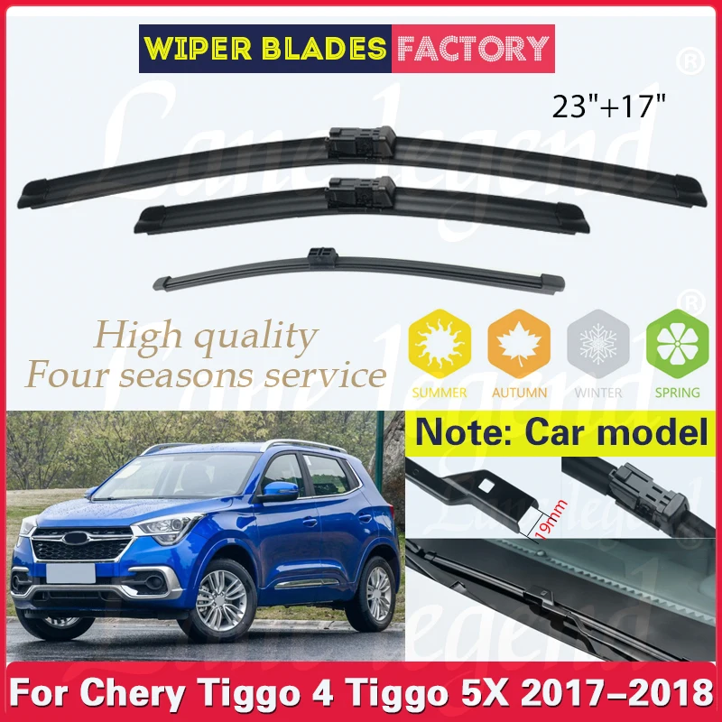 Щетка стеклоочистителя Автомобильная для Chery Chirey Tiggo 4 Tiggo 5X 2017-2018, 23 + 17 дюймов