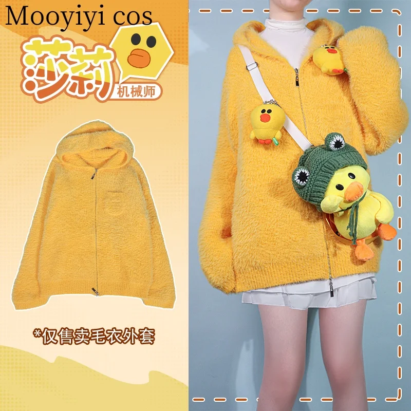 

Hot New Tracy Reznik Cosplay Costume for Halloween Christmas Role Playing Party Identity Ⅴ Mechanic New sweater