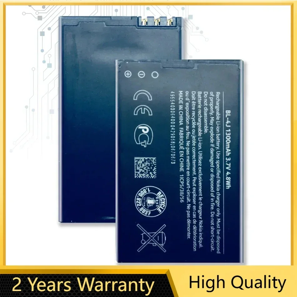 Lithium Rechargeable Phone Battery, For Nokia C6, C6-00, for Lumia 620, 1200mAh, BL 4J, BL-4J, BL4J