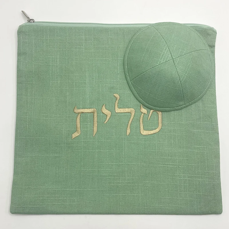 Judaical Tallit Bag And Kippah Kippot Kipot set With Hebrew Embroidery For Wedding Bar Mitzvah