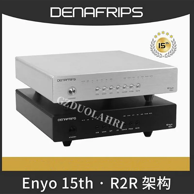 Denafraps Enyo15th digital audio decoder R2R architecture entry-level DAC With I2S input