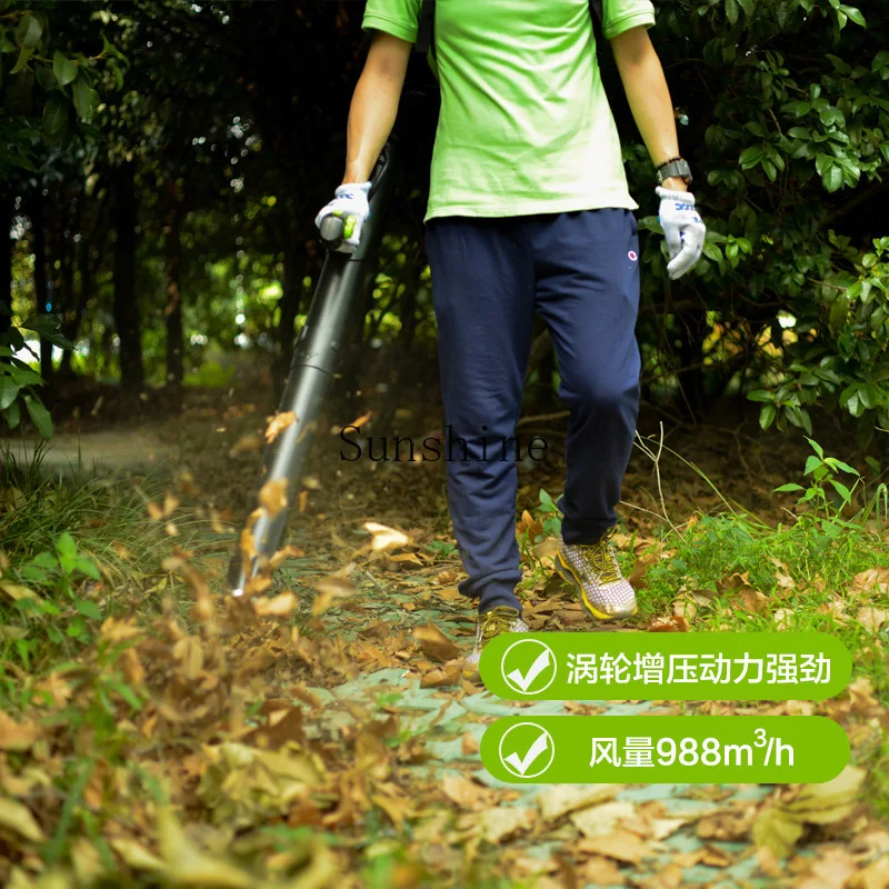 80V 배낭형 충전식 송풍기/블로워 먼지 제거기 낙엽 제거