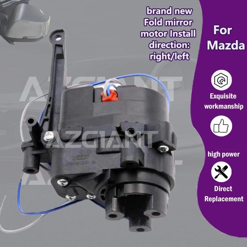 

AZGIANT For Mazda MX-5 NC Roadster MK3/CX-9 CX-7 MK1/CX-5 Car rear view mirror Engine 12V motor parts OEM actuator right Left