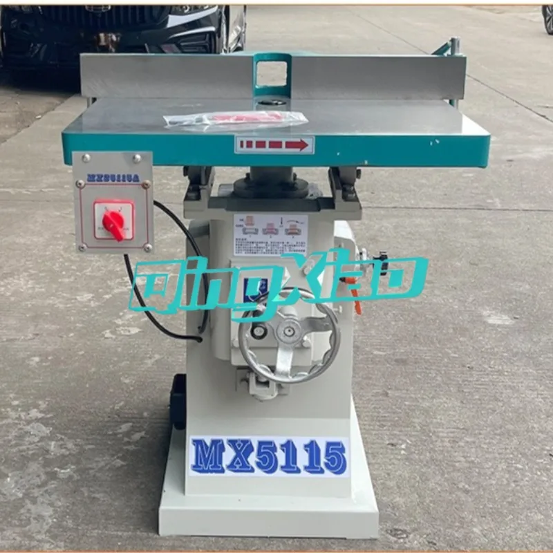 Vertical Single-axis Woodworking Trimming Machine Ground Milling Table Milling Machine for Grooving Chamfering and Routing
