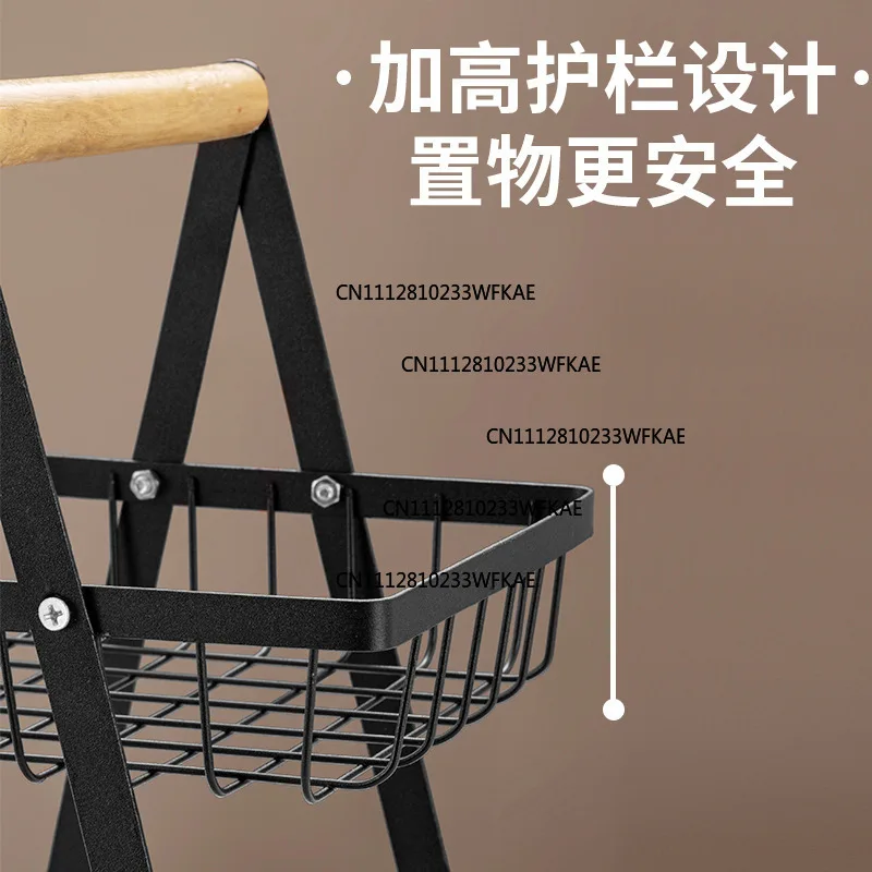 New wooden hand basket wrought iron multi-functional fruit basket kitchen multi-layer snack storage